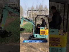 مینی بیل مکانیکی JG-17